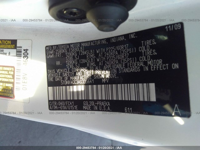 Photo 8 VIN: 5TDKK4CC3AS335641 - TOYOTA SIENNA 