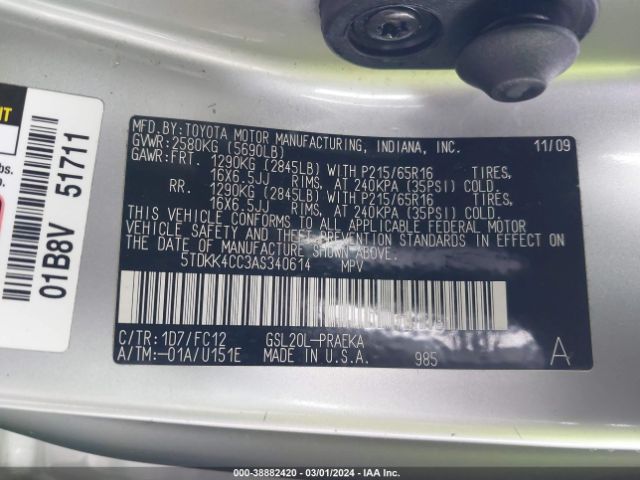 Photo 8 VIN: 5TDKK4CC3AS340614 - TOYOTA SIENNA 