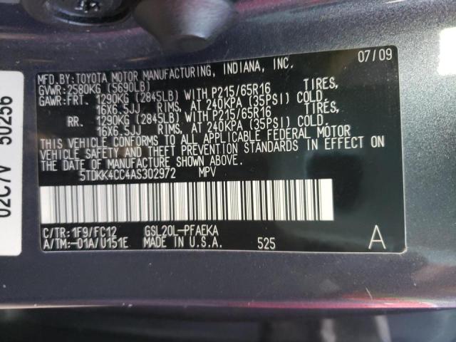 Photo 9 VIN: 5TDKK4CC4AS302972 - TOYOTA SIENNA CE 