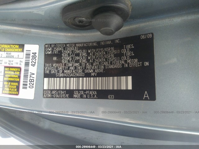 Photo 8 VIN: 5TDKK4CC5AS296003 - TOYOTA SIENNA 