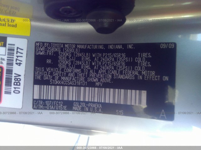 Photo 8 VIN: 5TDKK4CC5AS318131 - TOYOTA SIENNA 