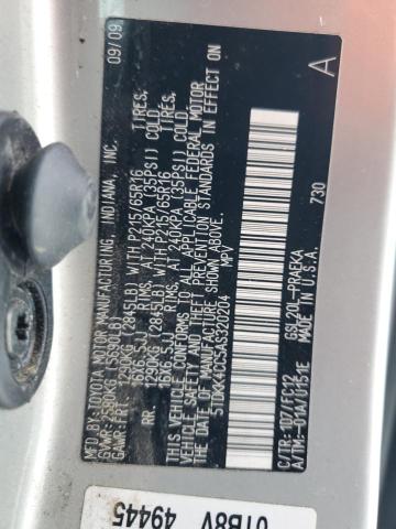 Photo 13 VIN: 5TDKK4CC5AS320204 - TOYOTA SIENNA CE 