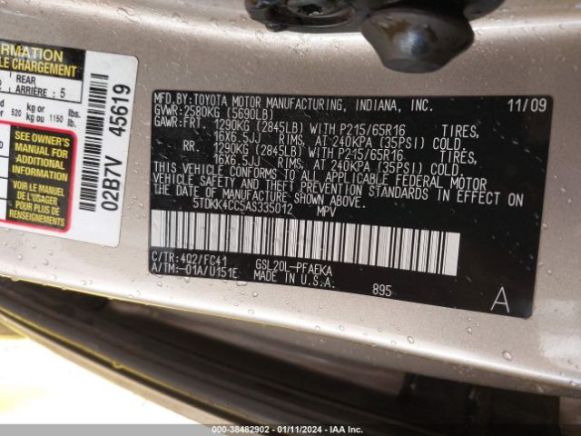 Photo 8 VIN: 5TDKK4CC5AS335012 - TOYOTA SIENNA 