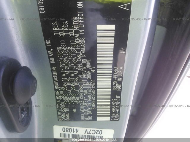 Photo 8 VIN: 5TDKK4CC6AS312600 - TOYOTA SIENNA 