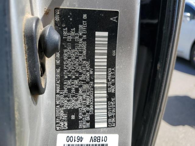 Photo 12 VIN: 5TDKK4CC6AS317148 - TOYOTA SIENNA CE 