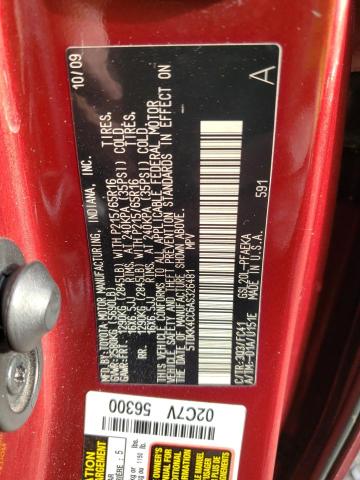 Photo 12 VIN: 5TDKK4CC6AS326481 - TOYOTA SIENNA CE 