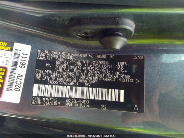 Photo 8 VIN: 5TDKK4CC7AS290414 - TOYOTA SIENNA 