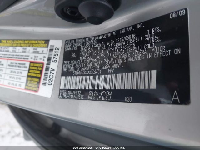 Photo 8 VIN: 5TDKK4CC7AS309401 - TOYOTA SIENNA 