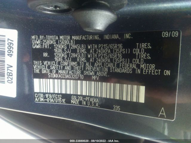 Photo 8 VIN: 5TDKK4CC9AS320710 - TOYOTA SIENNA 