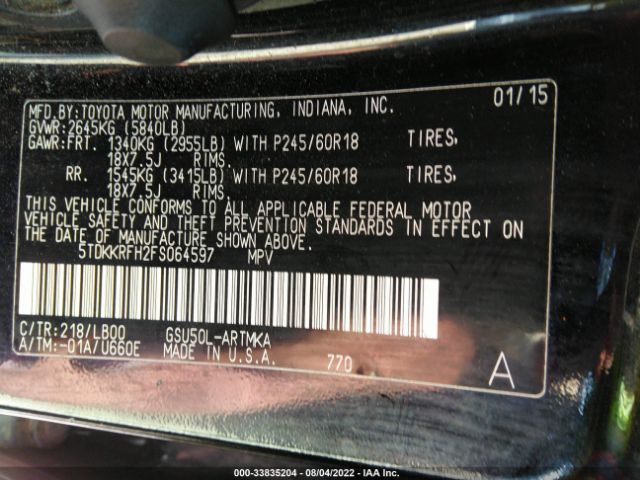 Photo 8 VIN: 5TDKKRFH2FS064597 - TOYOTA HIGHLANDER 