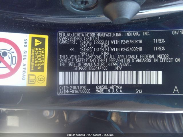 Photo 8 VIN: 5TDKKRFH3GS147103 - TOYOTA HIGHLANDER 