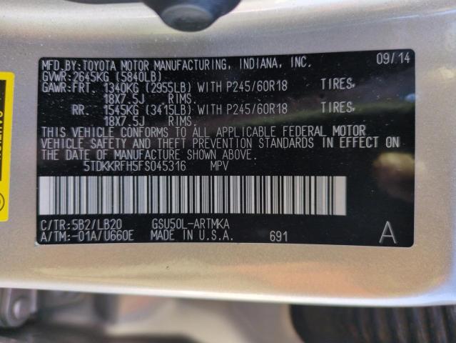 Photo 12 VIN: 5TDKKRFH5FS045316 - TOYOTA HIGHLANDER 