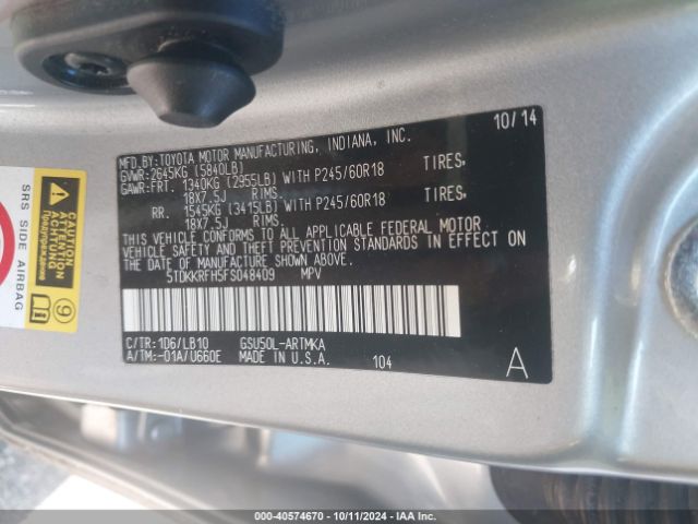 Photo 8 VIN: 5TDKKRFH5FS048409 - TOYOTA HIGHLANDER 