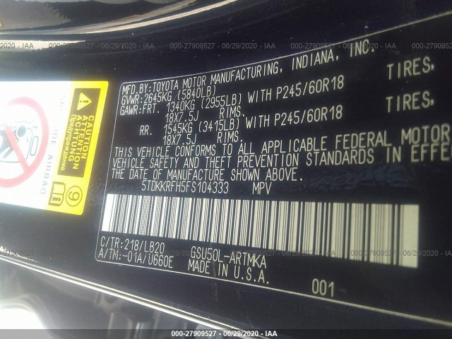 Photo 8 VIN: 5TDKKRFH5FS104333 - TOYOTA HIGHLANDER 