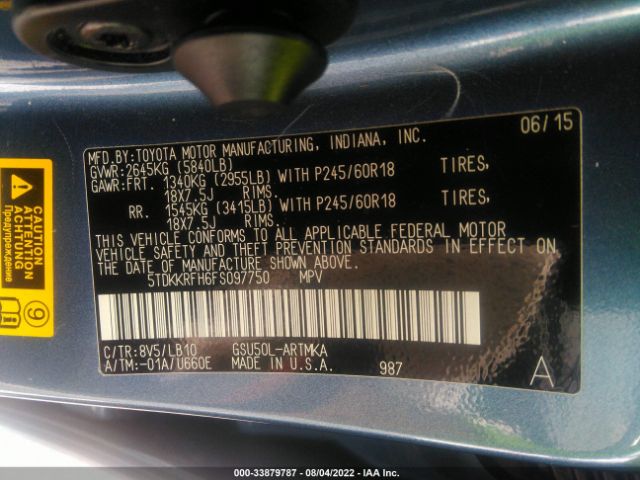 Photo 8 VIN: 5TDKKRFH6FS097750 - TOYOTA HIGHLANDER 