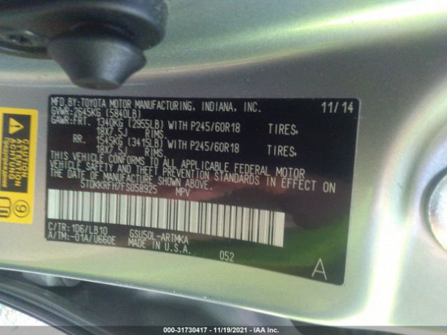 Photo 8 VIN: 5TDKKRFH7FS058925 - TOYOTA HIGHLANDER 