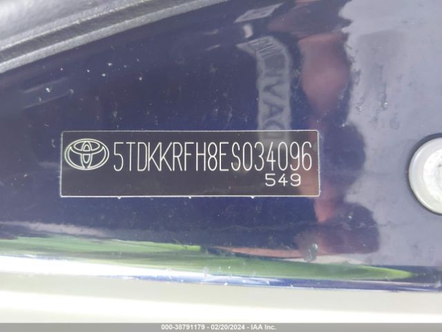 Photo 8 VIN: 5TDKKRFH8ES034096 - TOYOTA HIGHLANDER 