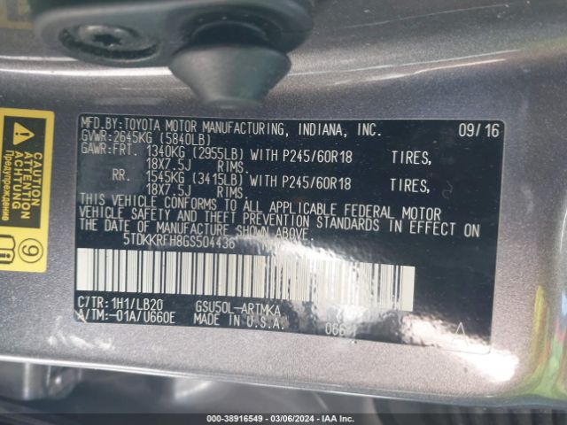 Photo 8 VIN: 5TDKKRFH8GS504436 - TOYOTA HIGHLANDER 