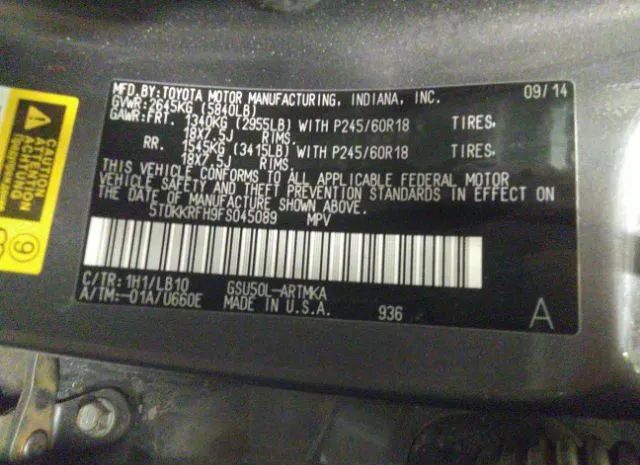 Photo 8 VIN: 5TDKKRFH9FS045089 - TOYOTA HIGHLANDER 