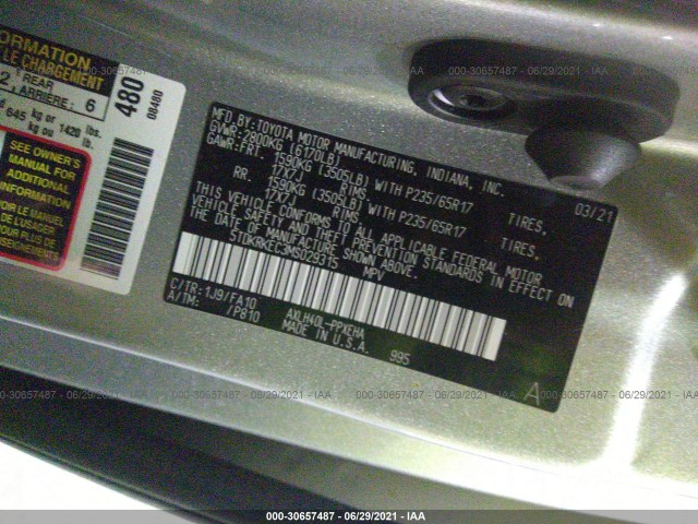 Photo 8 VIN: 5TDKRKEC3MS029315 - TOYOTA SIENNA 