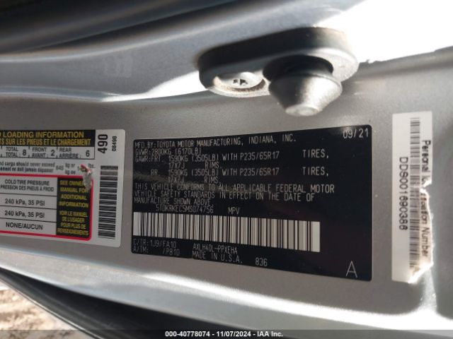 Photo 8 VIN: 5TDKRKEC5MS074756 - TOYOTA SIENNA 