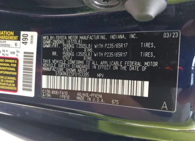 Photo 8 VIN: 5TDKRKEC5PS153395 - TOYOTA SIENNA 