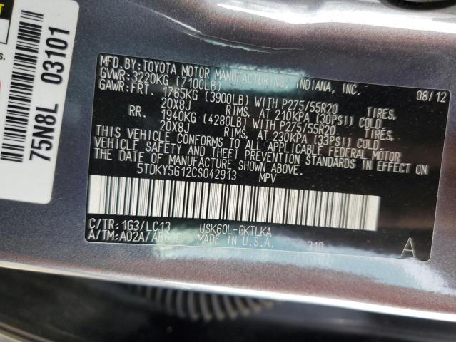 Photo 13 VIN: 5TDKY5G12CS042913 - TOYOTA SEQUOIA LI 