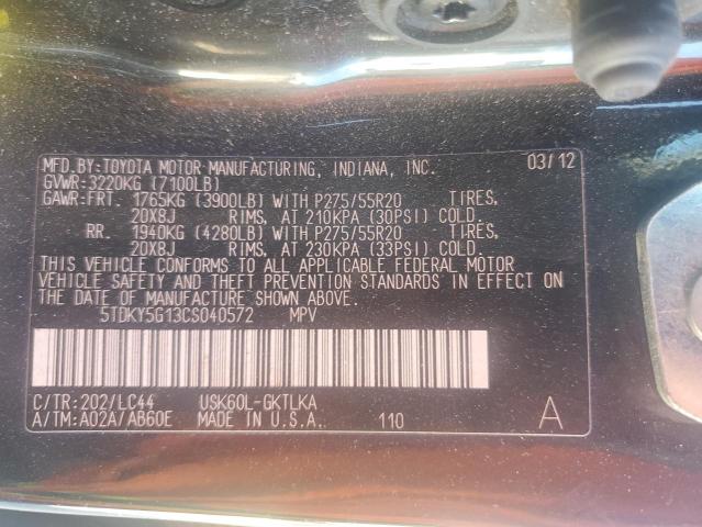 Photo 12 VIN: 5TDKY5G13CS040572 - TOYOTA SEQUOIA LI 