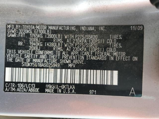 Photo 12 VIN: 5TDKY5G18AS025949 - TOYOTA SEQUOIA LI 