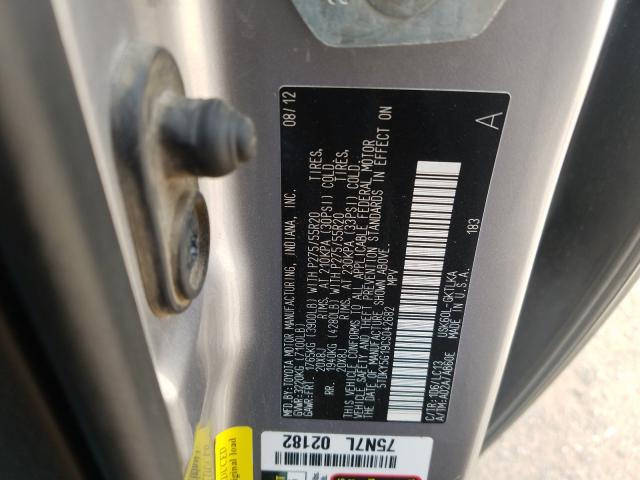 Photo 9 VIN: 5TDKY5G19CS042682 - TOYOTA SEQUOIA LI 