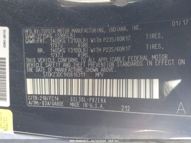 Photo 8 VIN: 5TDKZ3DC1HS816311 - TOYOTA SIENNA 