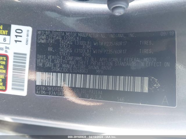 Photo 8 VIN: 5TDKZ3DC1LS048063 - TOYOTA SIENNA 