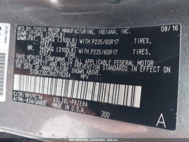 Photo 8 VIN: 5TDKZ3DC3HS776264 - TOYOTA SIENNA 