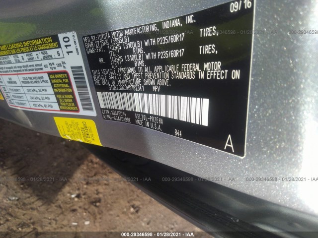 Photo 8 VIN: 5TDKZ3DC3HS782341 - TOYOTA SIENNA 