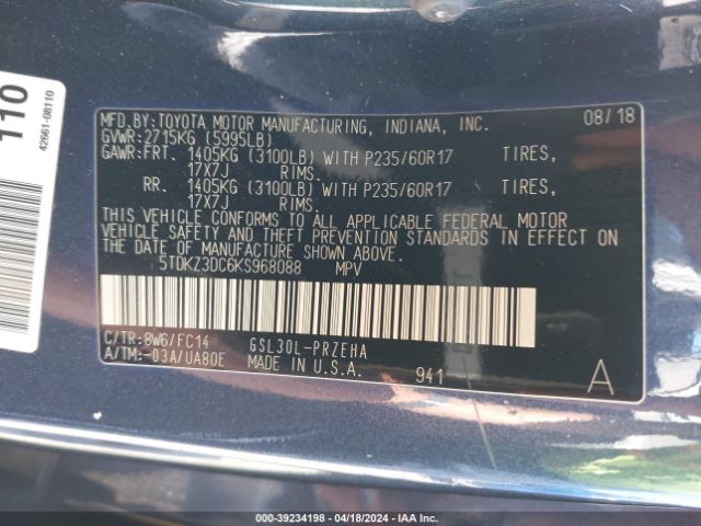 Photo 8 VIN: 5TDKZ3DC6KS968088 - TOYOTA SIENNA 