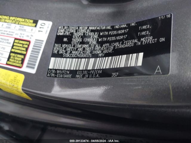 Photo 8 VIN: 5TDKZ3DC7HS806575 - TOYOTA SIENNA 