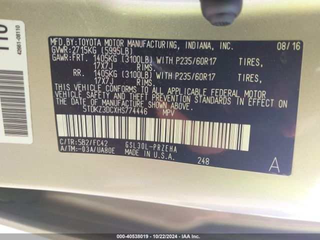 Photo 8 VIN: 5TDKZ3DCXHS774446 - TOYOTA SIENNA 