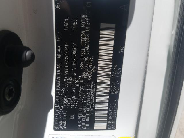 Photo 9 VIN: 5TDKZ3DCXHS882775 - TOYOTA SIENNA LE 