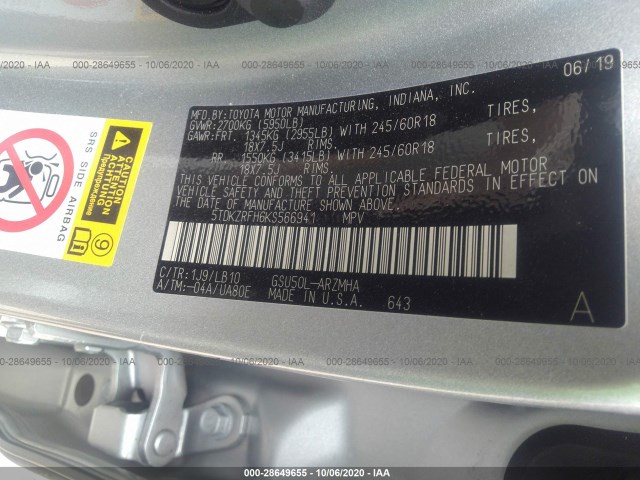 Photo 8 VIN: 5TDKZRFH6KS566941 - TOYOTA HIGHLANDER 