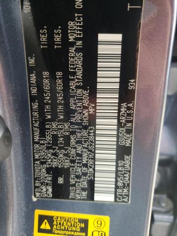 Photo 12 VIN: 5TDKZRFH7JS238443 - TOYOTA HIGHLANDER 