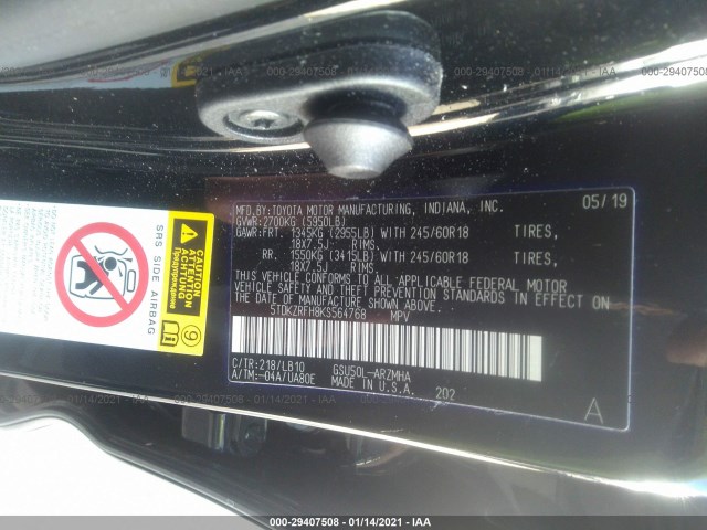 Photo 8 VIN: 5TDKZRFH8KS564768 - TOYOTA HIGHLANDER 