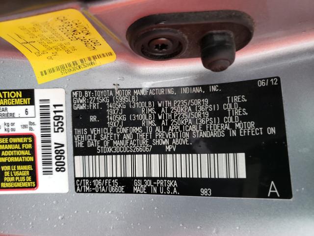 Photo 9 VIN: 5TDXK3DC0CS266067 - TOYOTA SIENNA SPO 