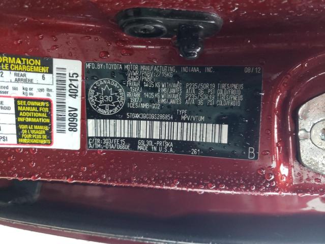 Photo 13 VIN: 5TDXK3DC0DS286854 - TOYOTA SIENNA SPO 