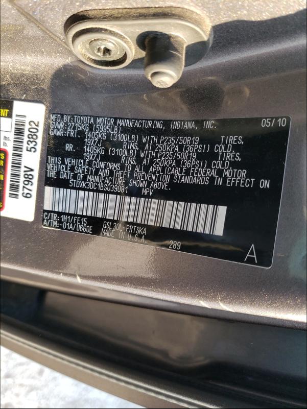 Photo 9 VIN: 5TDXK3DC1BS039081 - TOYOTA SIENNA SPO 