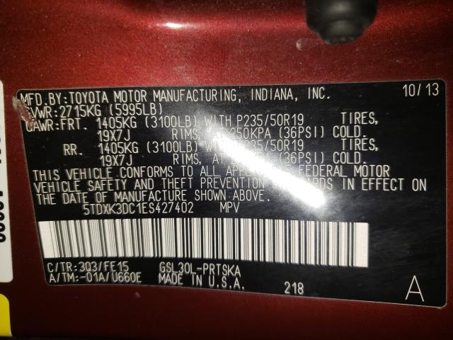 Photo 9 VIN: 5TDXK3DC1ES427402 - TOYOTA SIENNA SPO 