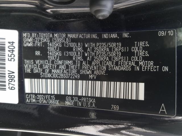 Photo 9 VIN: 5TDXK3DC2BS072249 - TOYOTA SIENNA SPO 