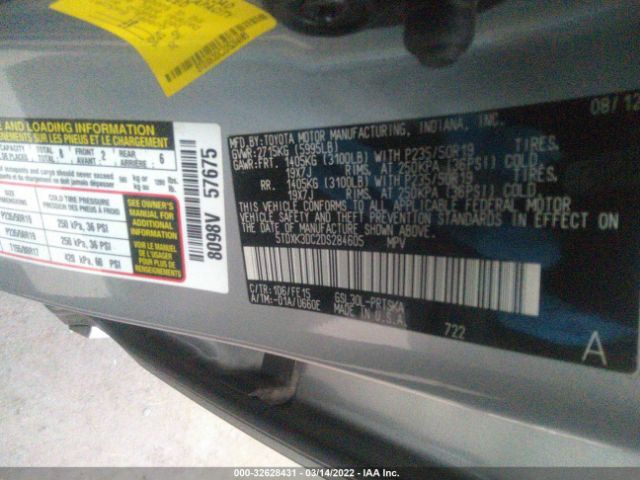 Photo 8 VIN: 5TDXK3DC2DS284605 - TOYOTA SIENNA 