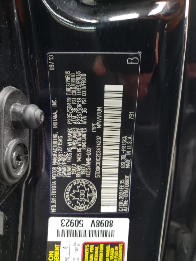 Photo 9 VIN: 5TDXK3DC2ES414237 - TOYOTA SIENNA SPO 