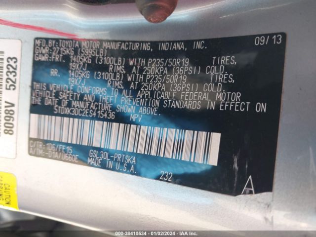 Photo 8 VIN: 5TDXK3DC2ES415436 - TOYOTA SIENNA 