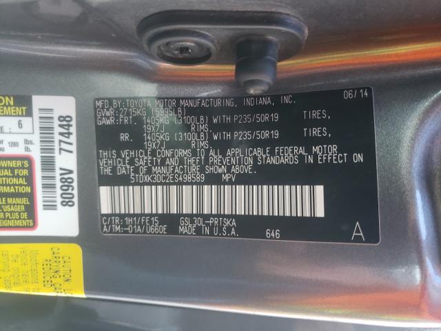 Photo 9 VIN: 5TDXK3DC2ES498589 - TOYOTA SIENNA SPO 